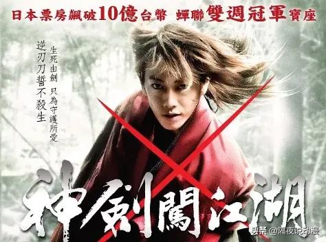 网球王子大战外星人是真的吗,决战外星人2019