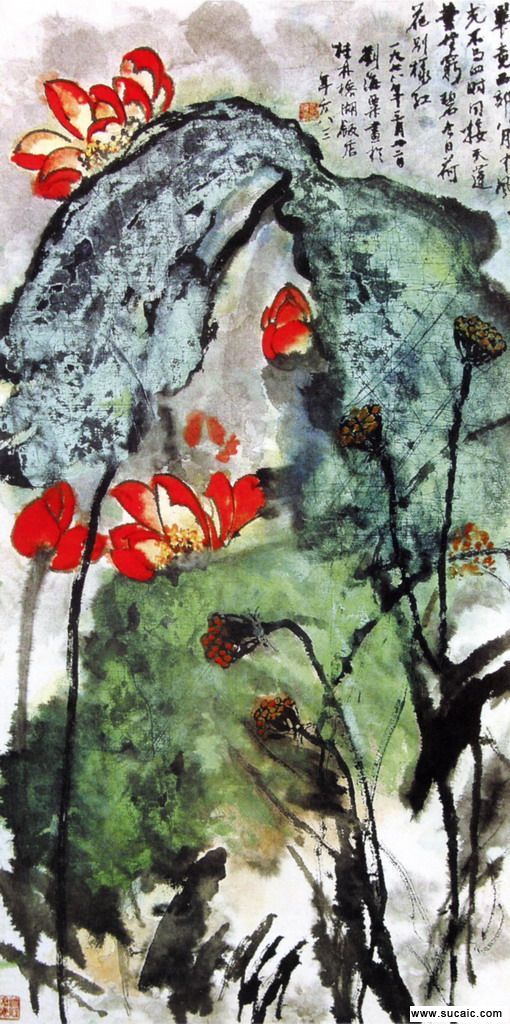 顾绍骅对中国画的认知、创作、发展的浅识(系列)论文,三