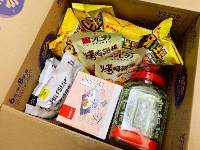 今天下单到过年能收到货吗,今天下单的商品明天正常到货