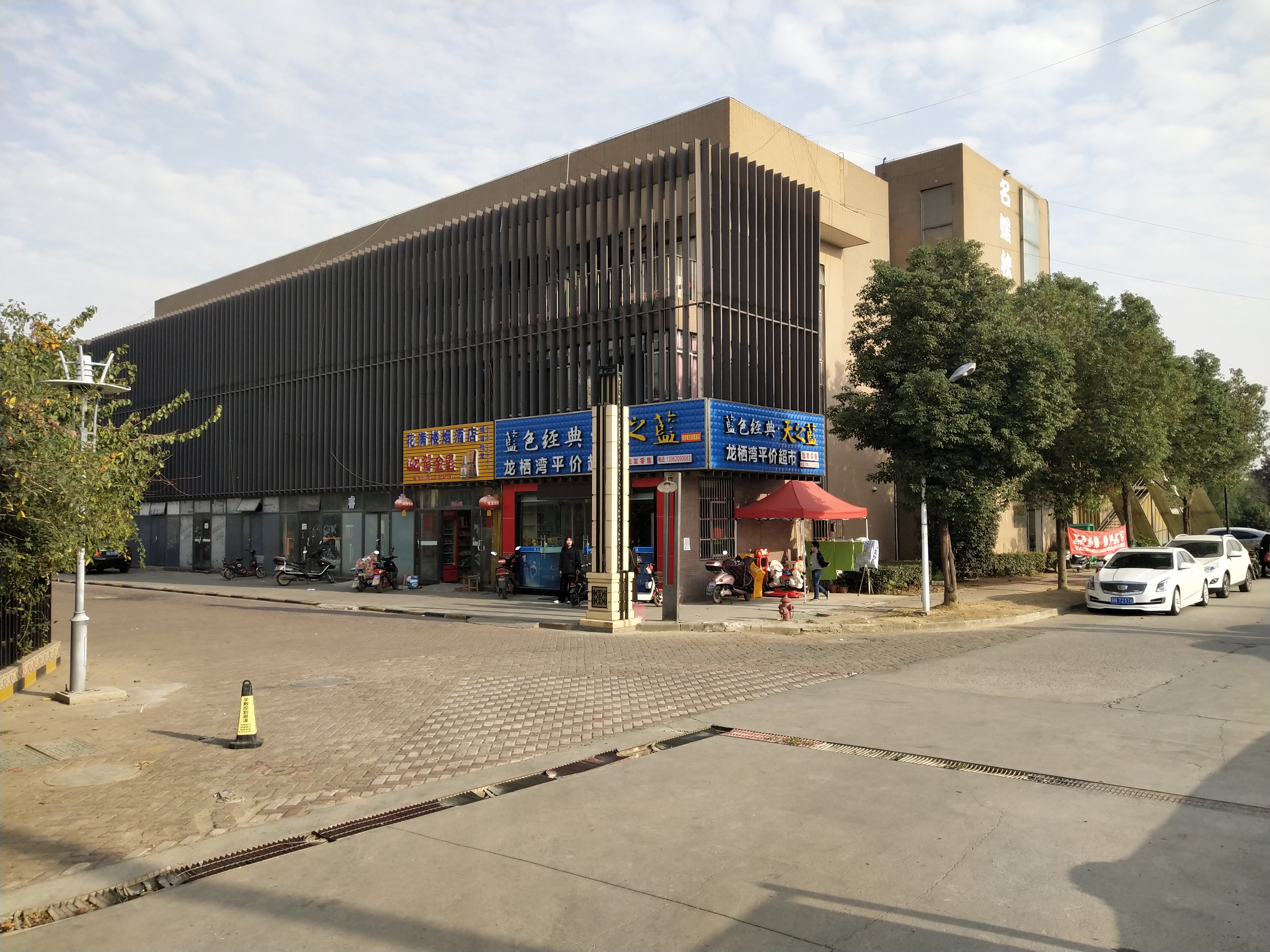 无锡藕塘房子值得买吗,在无锡2w块钱一平买哪个区的房好