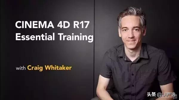 c4d干货建模,c4d全套教程免费电商