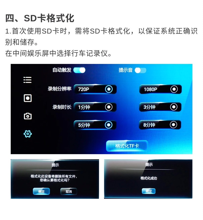 极狐安装第三方软件,极狐的远程控制app