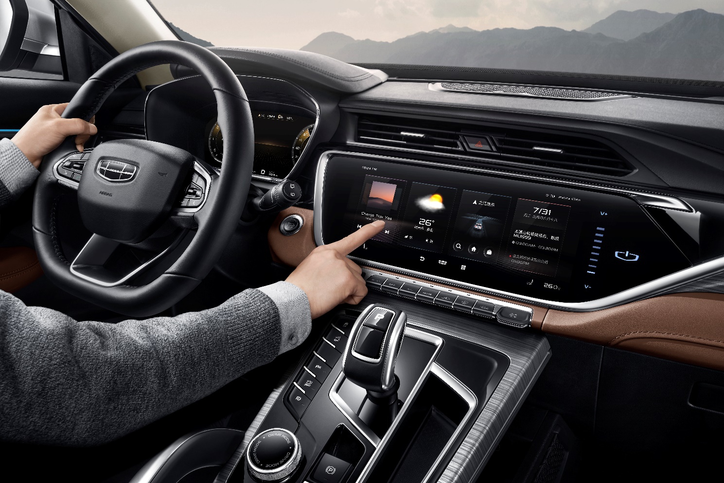 吉利博越progkui19升级gkui20,吉利博越pro智慧版有l2自动驾驶吗