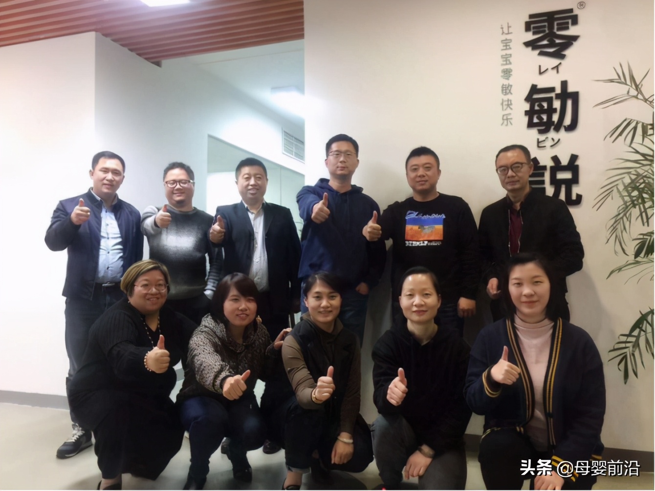 零勄説神豆奶爸：做“防过敏”面霜是一场“豪赌”，却不能不赌