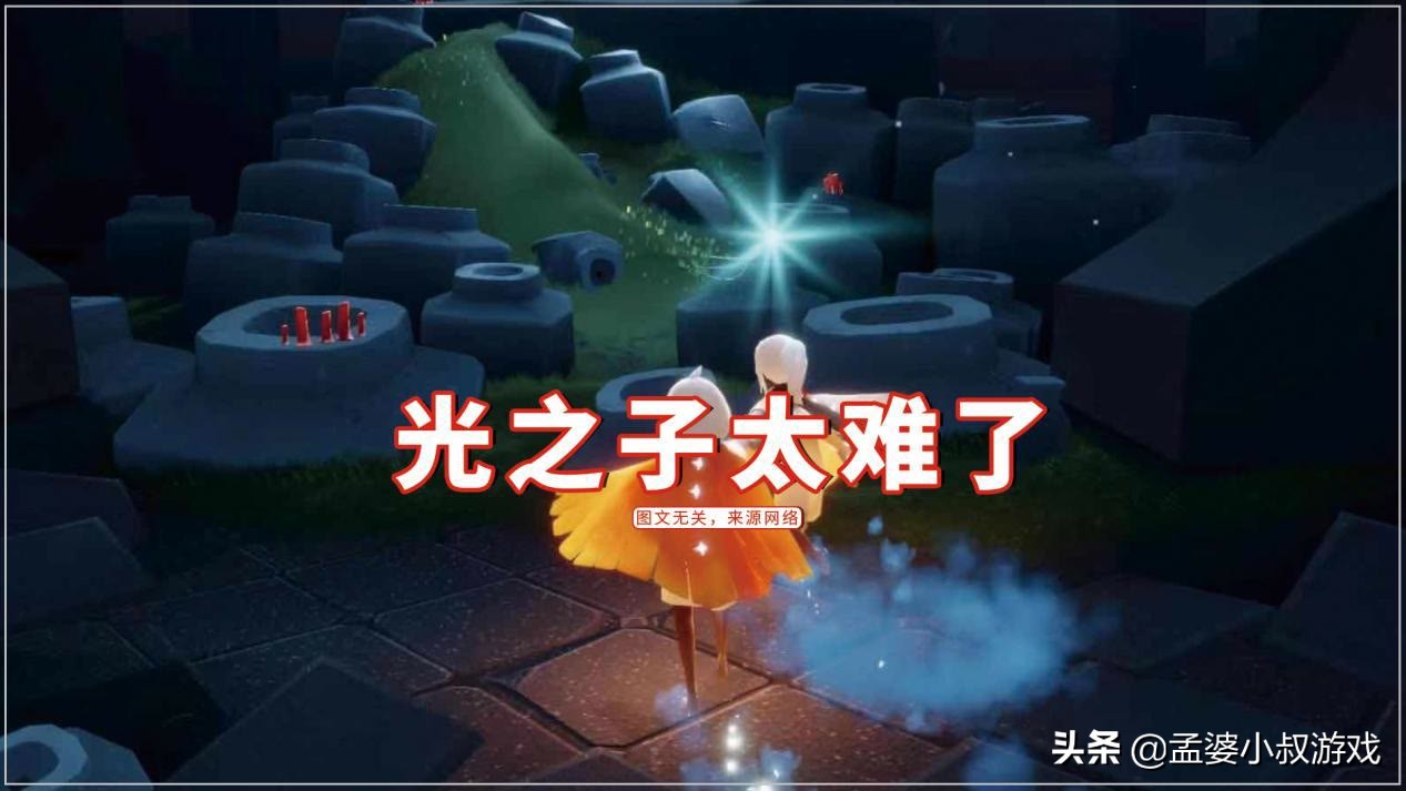 光遇性别歧视的例子,光遇为什么会有性别歧视