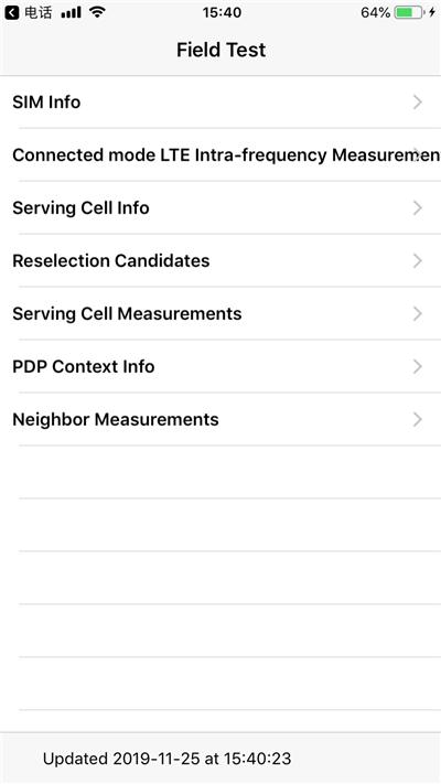 有什么办法改善iphone6信号差吗,iphone手机没有信号怎么回事