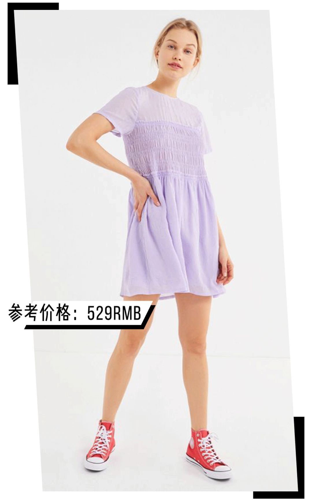 带你领略最潮流的时尚品牌,所有快时尚品牌都有哪些