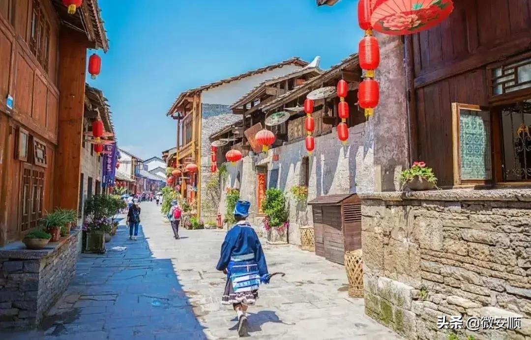 你好！我叫安顺，这是我2021最新简历