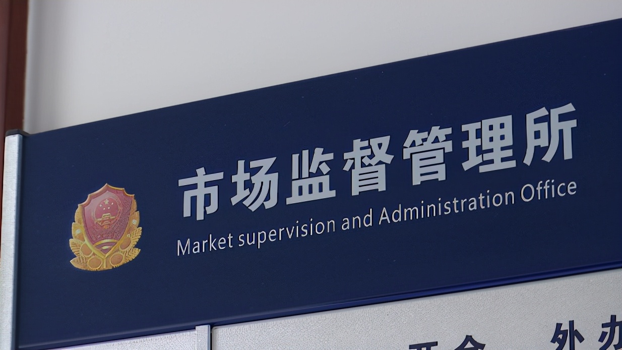 小电充电宝一直计费在哪里投诉,小电充电宝扣费60元怎么申诉