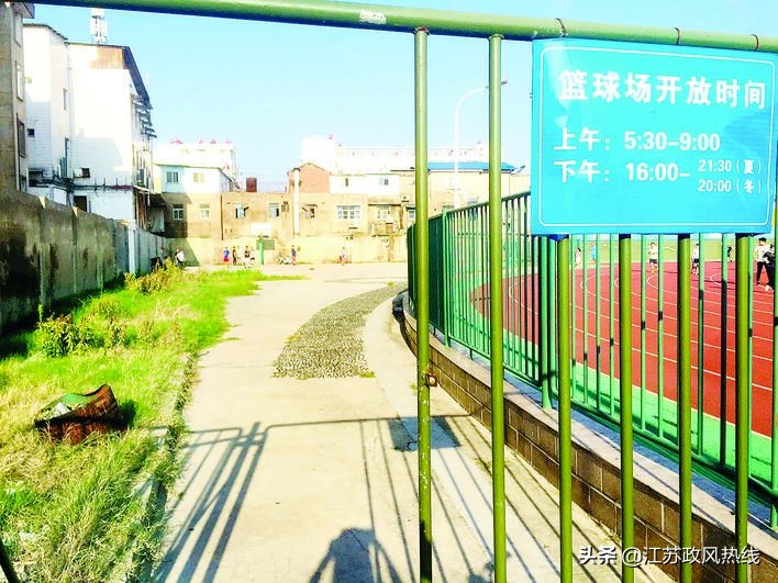 公共篮球场受伤,淮安治疗篮球伤痛