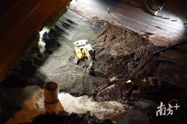 广州地陷被困人员最新情况,广州地陷3人被困最新状况