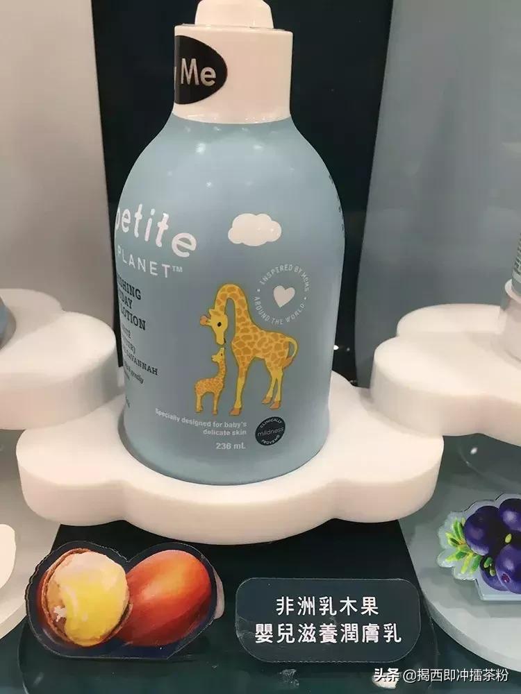 国内万宁好物推荐,万宁香港好物