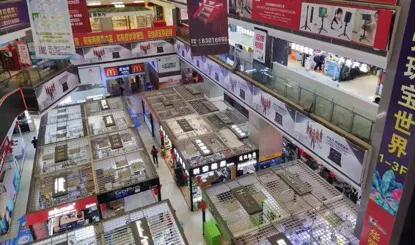 华强北翻新芯片,华强北芯片行业现状及发展