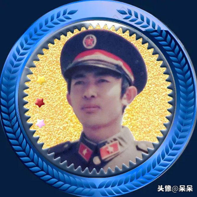 好看的高字姓氏头像图文,大字体姓氏头像图大全