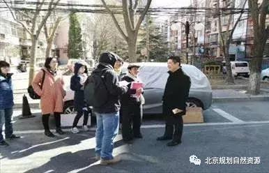 北京西城未来规划,北京西城规划最新消息