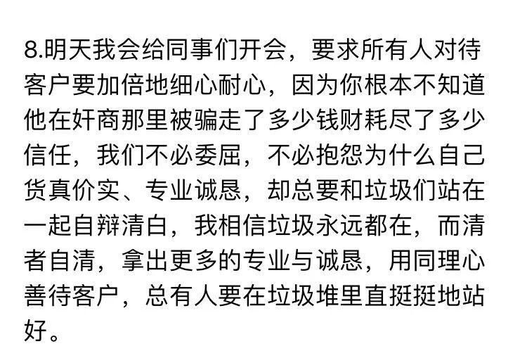 和田玉的特点和秘密,和田玉知识大揭秘