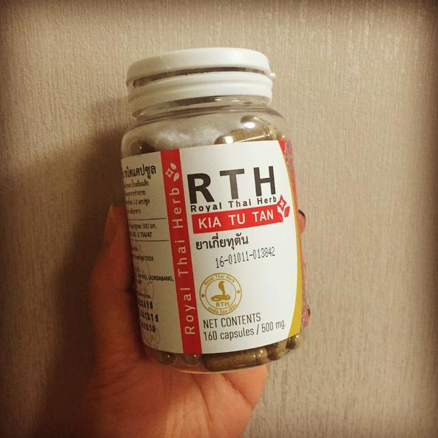 泰国神药有哪些品牌,泰国冠心病神药