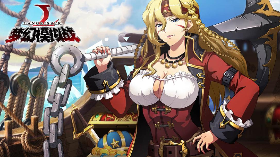 梦幻模拟战全女角色告白一览,梦幻模拟战女角色