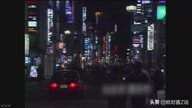 【名物说】日本东北最大的“*欢寻**街”国分町。。了解一下