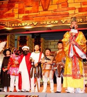 拓元分享|最强创意年会节目,快来查收吧