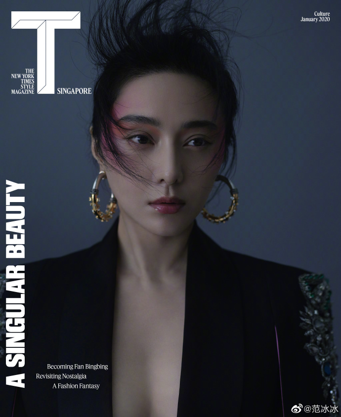 范冰冰疫情期间不忘护肤，发膜面膜*管双**齐下，称努力精致的一天