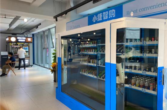 灏忔嵎鏅鸿喘閲嶅簡鏅鸿兘绉戞妧鏈夐檺鍏徃,灏忔嵎鏅鸿喘閲嶅簡鏅鸿兘绉戞妧