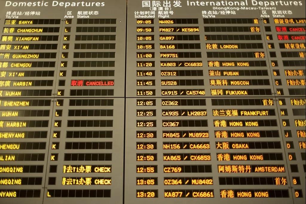 乘坐飞机需要提醒的注意事项有,坐飞机拿行李注意事项