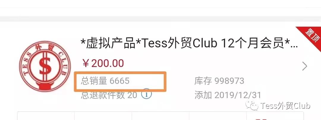 cosco船东网上如何打单 (和船东cosco面谈运费为啥这么高)