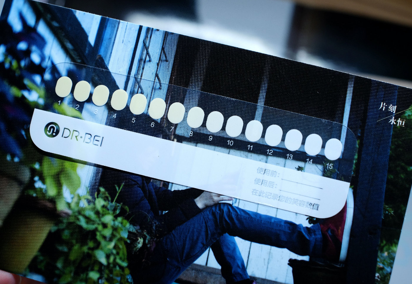 美牙仪真的有美白牙齿的效果吗,美白牙齿用冷光仪器