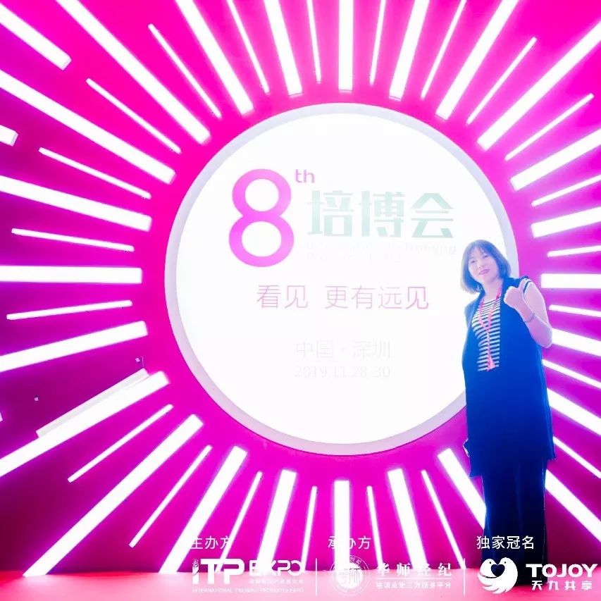 华师经纪历程,华师经纪最新排名