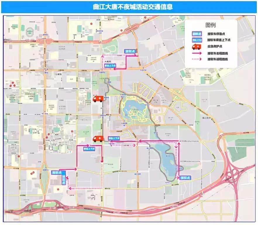 西安地铁大雁塔管控,西安地铁北大街站早晚高峰客流量