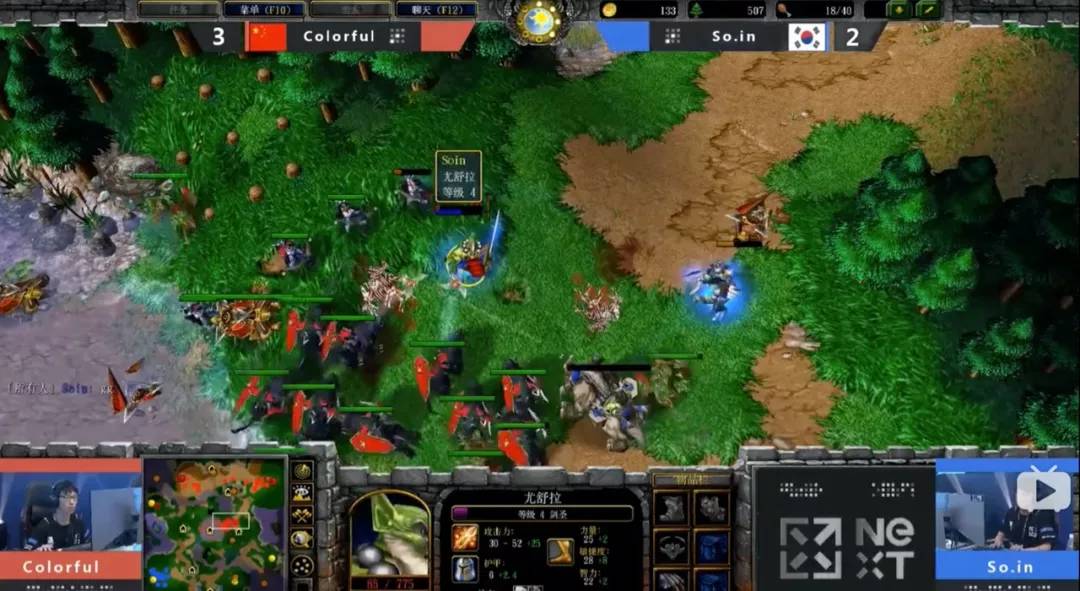 巨额奖金搭配天胡对阵！这次中韩对抗韩国队又稳赢了？