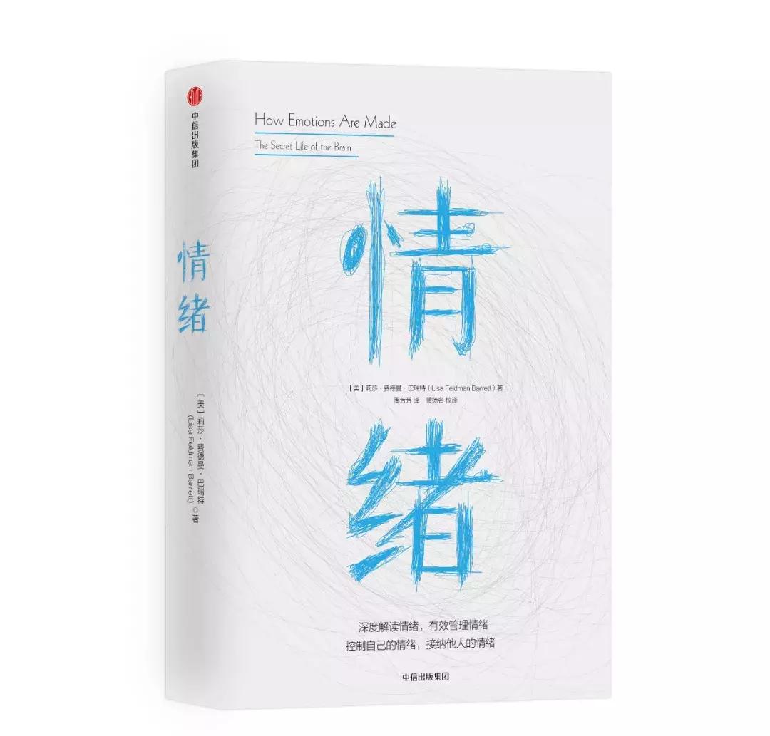 独立是女人最大的精彩,励志独立女性经典书籍