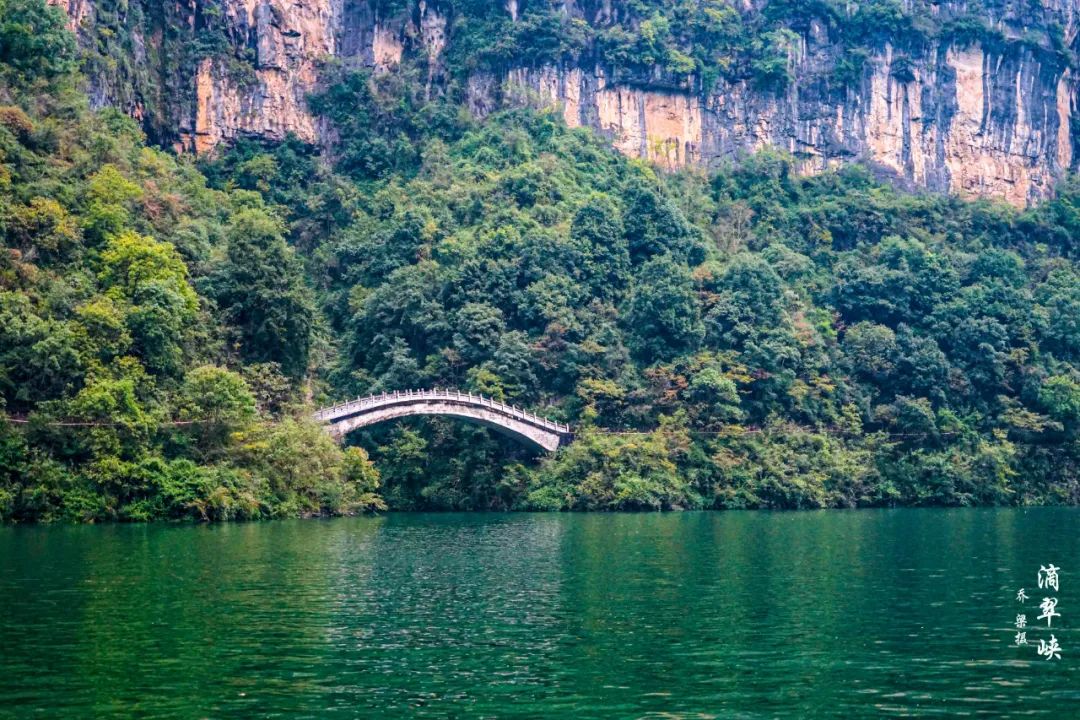 小三峡和小小三峡有什么区别,小三峡和小小三峡是一个景点吗