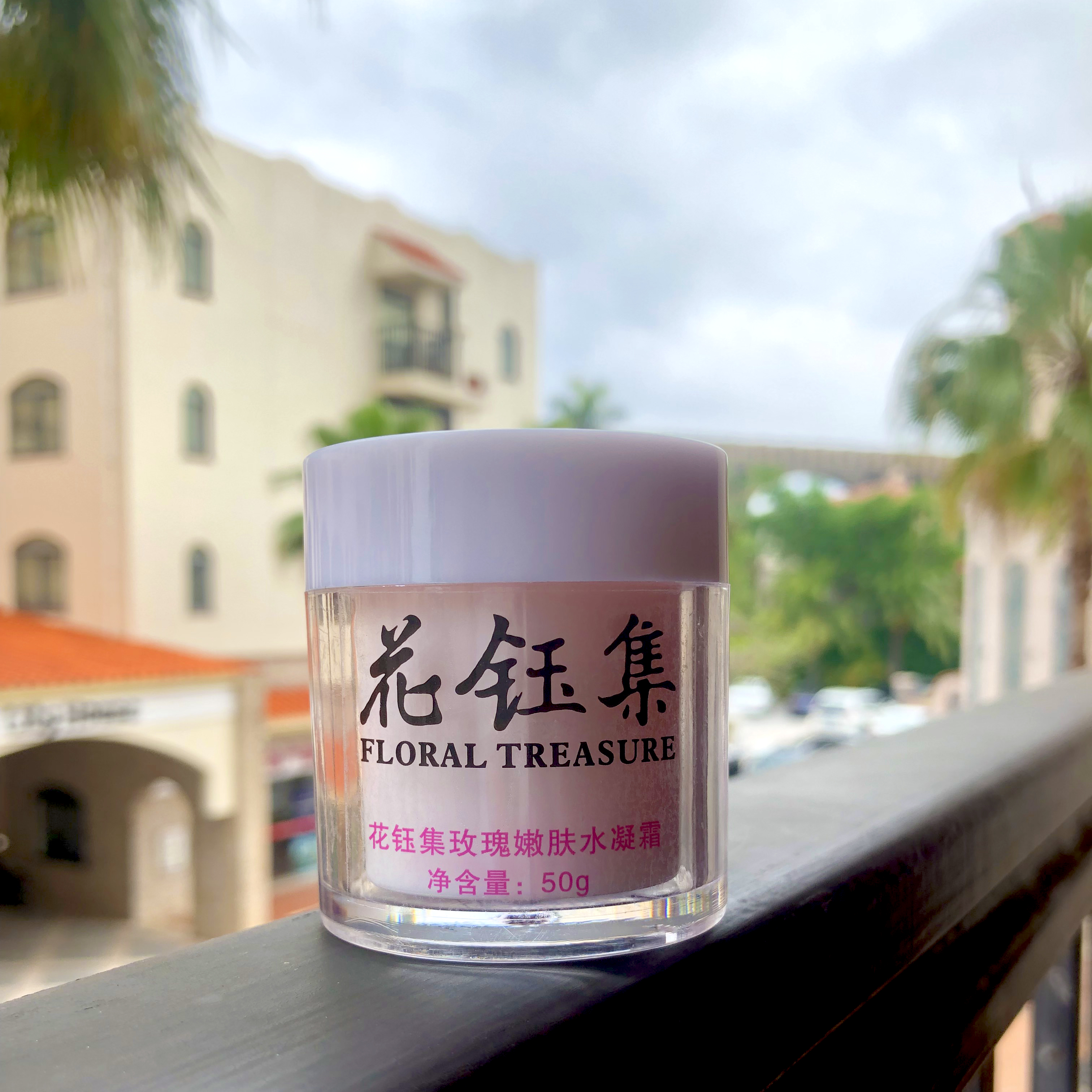 什么牌子面霜补水保湿好,什么牌子的面霜补水保湿效果好