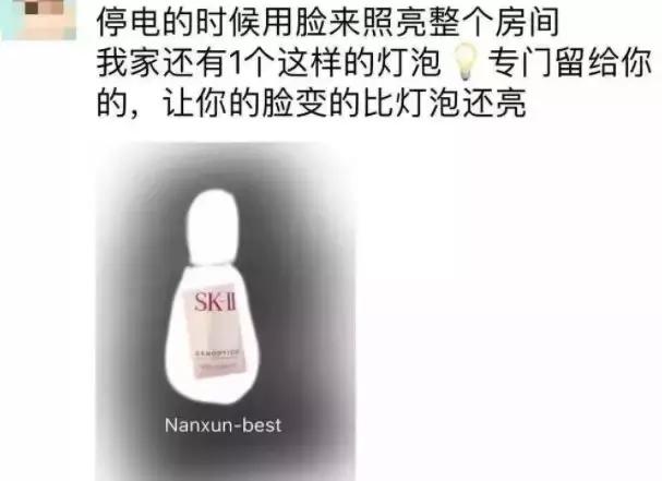 电商法新修订代购,电商法新规定