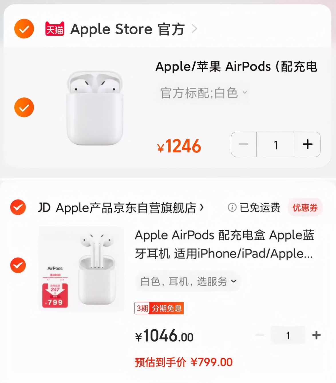 礼物刻有对方的名字,礼物上刻名字有什么意义