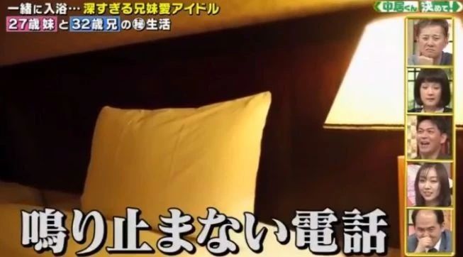 我27岁，不仅要和哥哥黏在一起，还要时刻GPS监视他的行踪