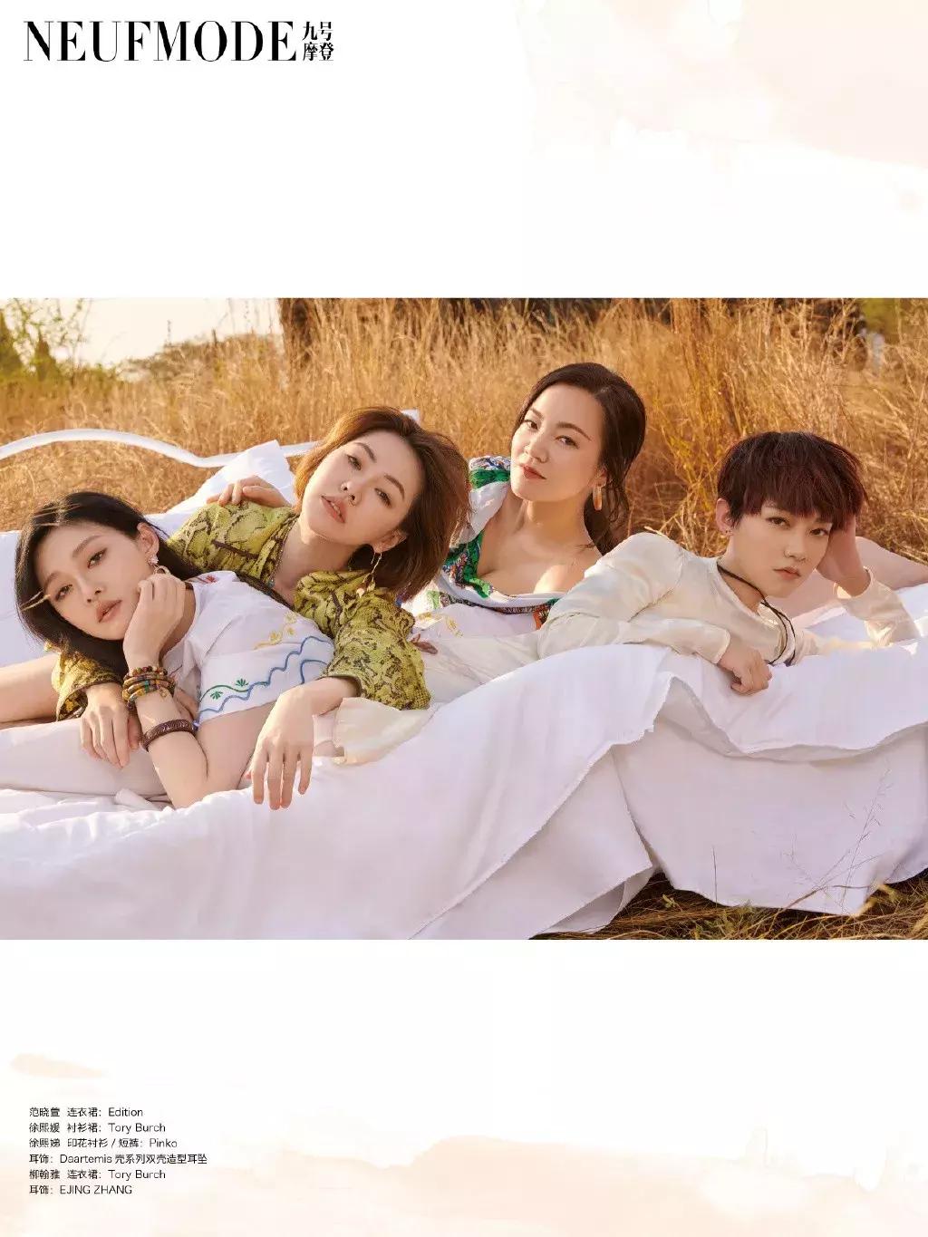 大s和阿雅目前关系,大s为阿雅做过什么事情