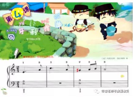 孩子学习钢琴的重要性,孩子学钢琴到底有没有必要