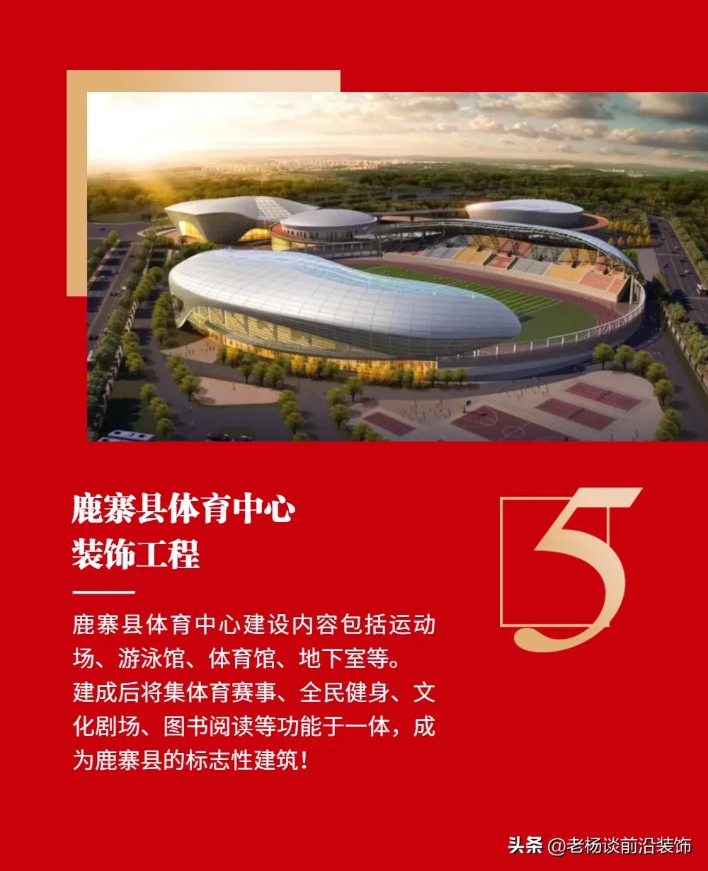 博大建设集团市值,博大建设集团盈利情况