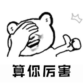 正宗螺蛳粉销量第一名,螺蛳粉是怎么卖出名的