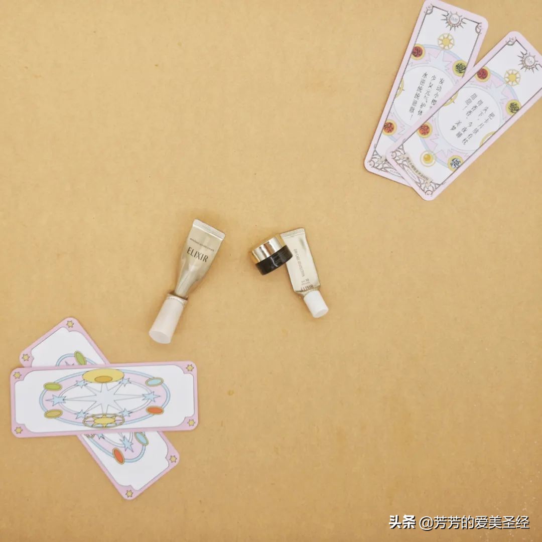 最近好用护肤品推荐一下,最近使用的护肤好物