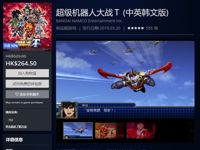 2021ps4游戏大作,大作到底有多值得看