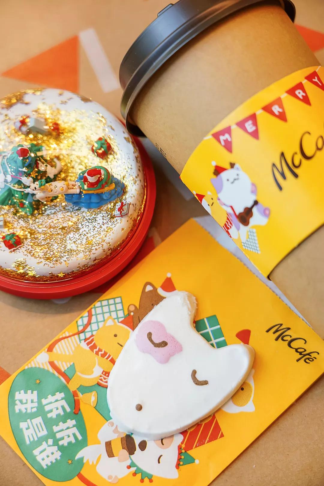 限量200万份，快来麦咖啡认领你的「专属萌宠」