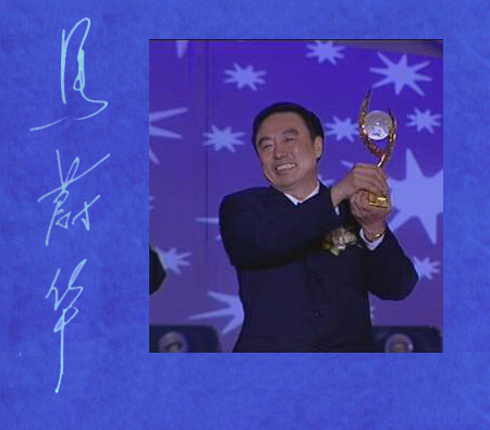 旧闻新读｜2001年十大中国经济人物，有人进入庙堂，有人已经离世