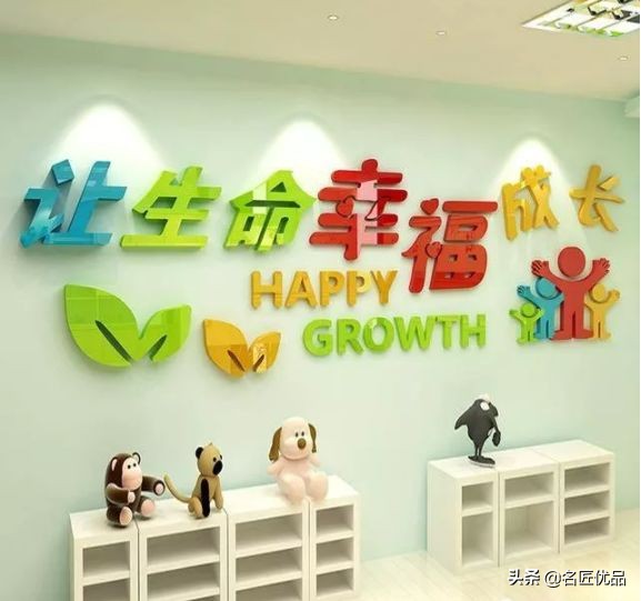 幼儿园创意墙面环创制作,幼儿园墙面创意环创设计图片