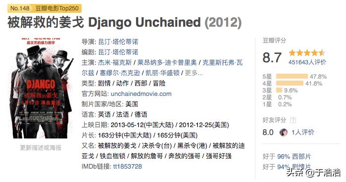 普通人如何跨越阶层在北京立足,普通人如何跨越阶级实现财富自由