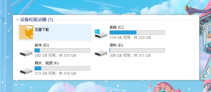 国产操作系统翻身：美观易用+支持安卓APP，成功让我忘掉win11