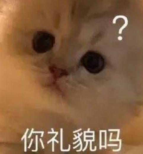 剑网三电八大战,剑网三电八